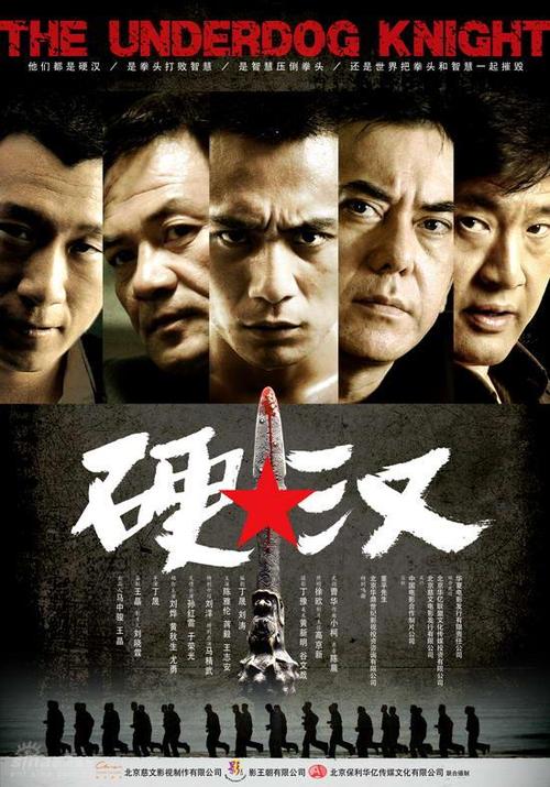 工行理财能开存款证明吗